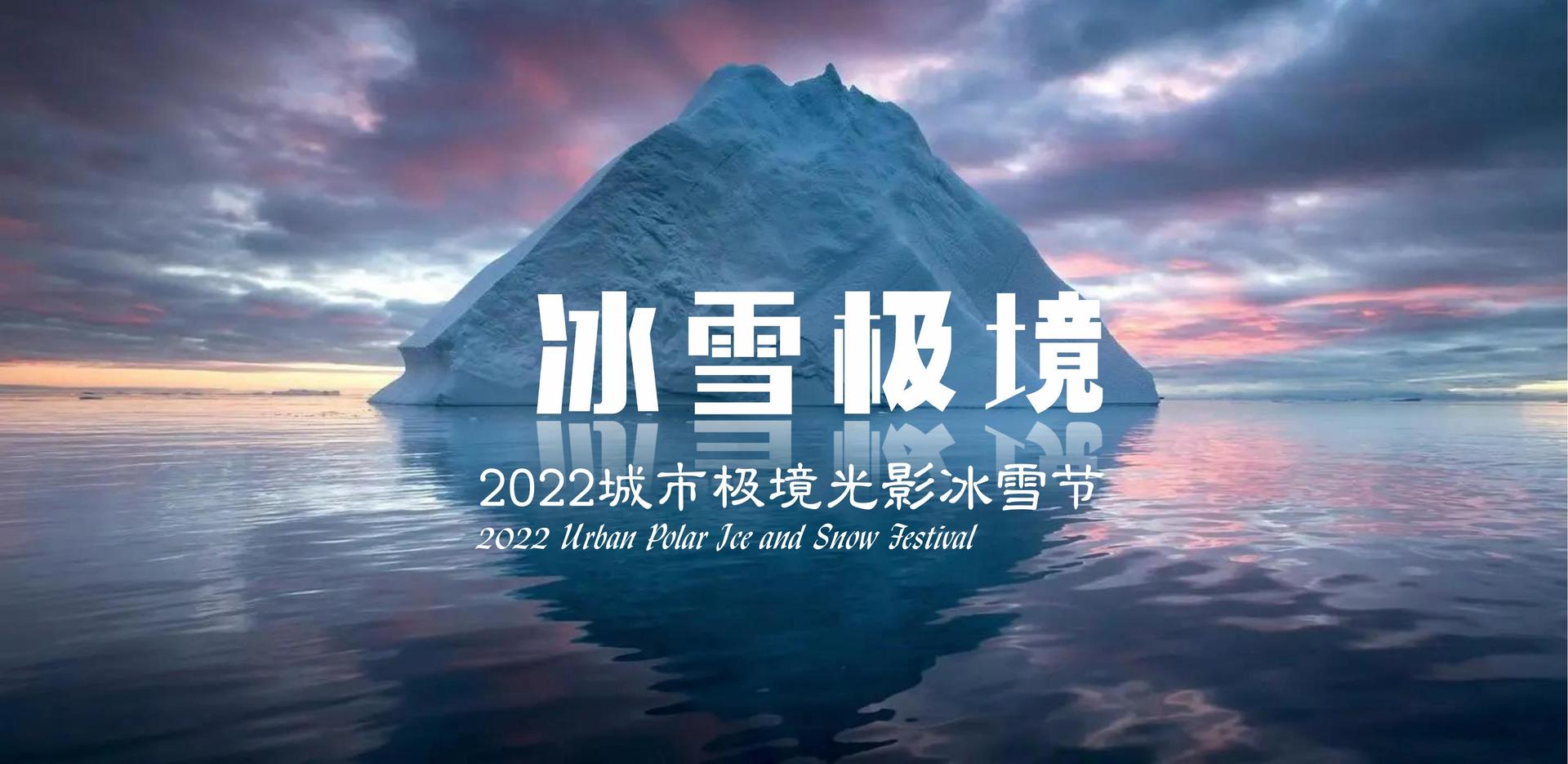 新山影视持续拓展跨界合作版图