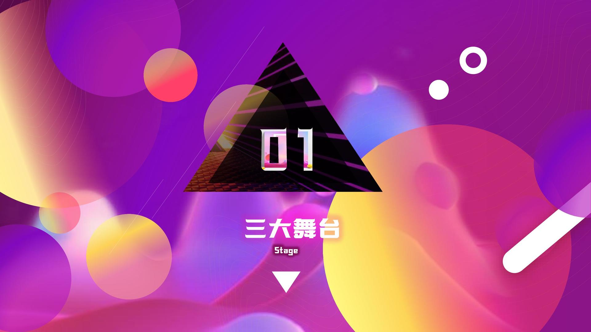 新山影视斩获文化创意产业多项荣誉